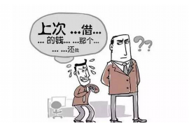 货款要不回，讨债公司能有效解决问题